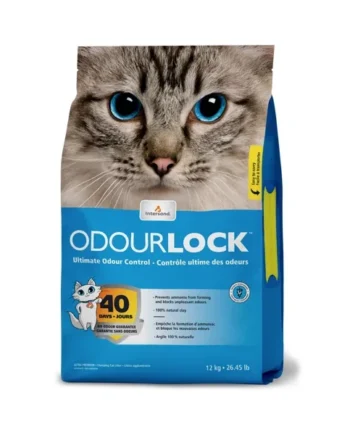 Asequible Arena OdourLock : diseño y fabricación de calidad para las necesidades diarias.