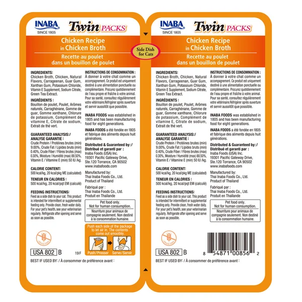 Ciao Churu Twin Packs - Pollo en caldo