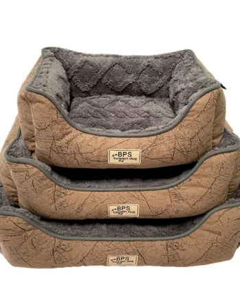 Cuna Cama para Mascotas BPS-14572-1
