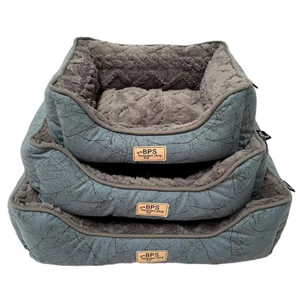 Cuna Cama para Mascotas BPS-14572-2