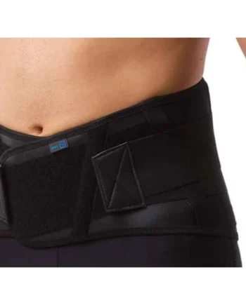 Faja Laboral Flexible Protector Lumbar