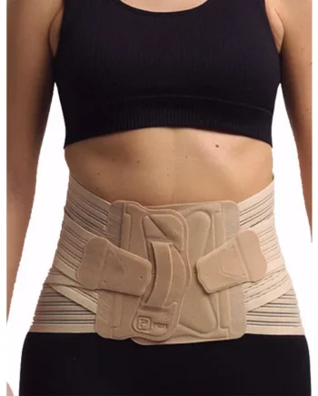 Faja Semirrígida de Soporte | Contención y Apoyo Lumbar
