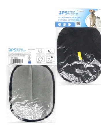 Guantes Quitapelos para mascotas 19x24.5cm.