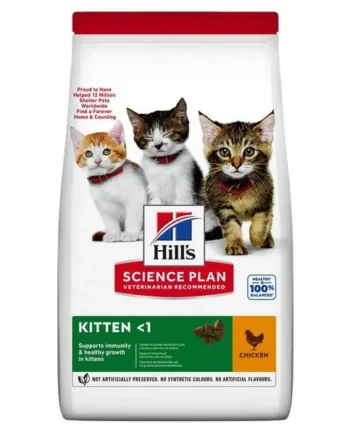 Hill's Science Plan Kitten Pollo 1.5 kg Pienso para Gatos