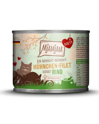 MjAMjAM - Duett Filete de Pollo con Ternera 190g