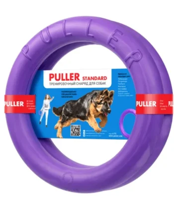 PULLER