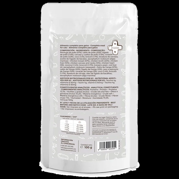 PuroMenu - Momento de Ternura BIO (Pollo) 100g