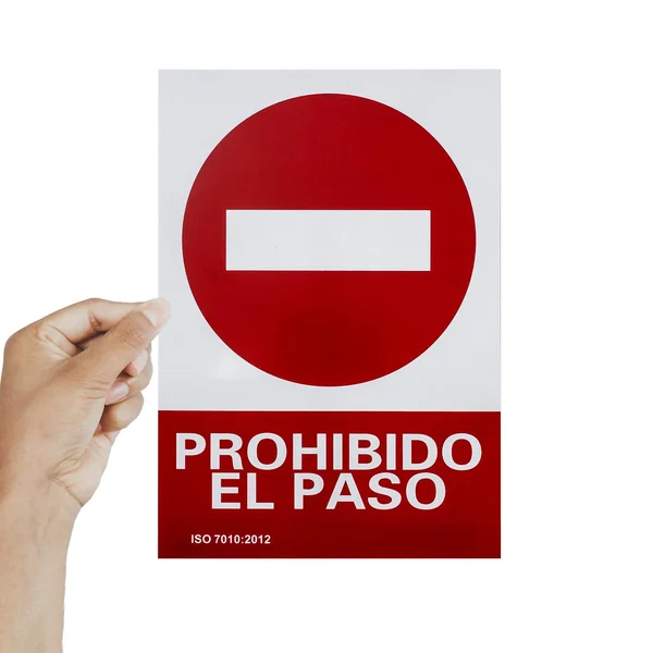 Señal Prohibido El Paso PVC 40x30 cm Rojo
