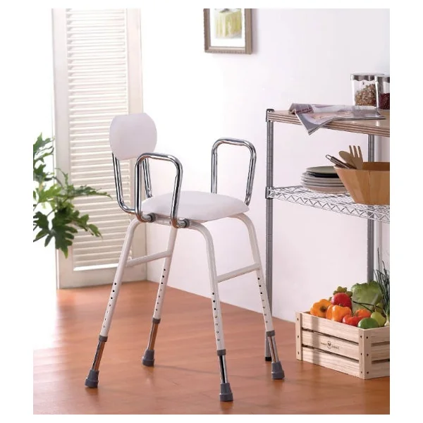 Silla de Apoyo con Reposabrazos | Altura Regulable