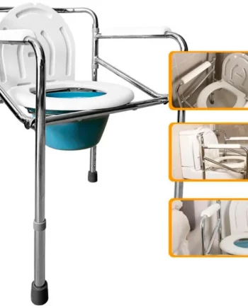 Silla WC Portátil con Orinal Plegable | Regulable en Altura